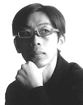 Naotaka Fujii